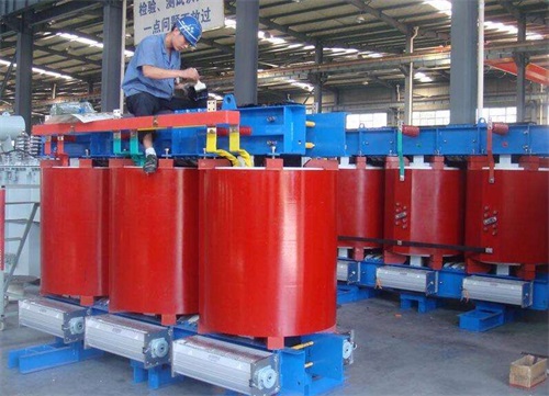临沧SCB13-250KVA/10KV/0.4KV干式变压器