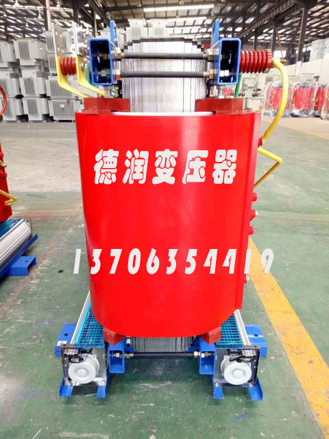 临沧SCBH15-2500KVA/10KV/0.4KV非晶合金干式变压器